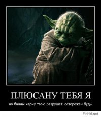 Старый анекдот. Магазин мужей 