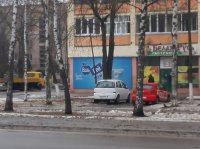 Весёлые картинки