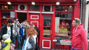 А вот кофишоп "Россия"