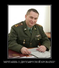 15 двухъярусных кроватей из-за которых вы захотите стать ребенком