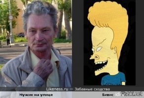 Россия сломает кого угодно