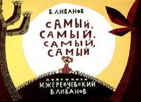 Самая сексуальная уборщица Бразилии