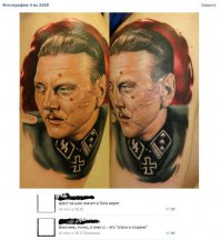 Смешные комментарии из социальных сетей 20.07.15