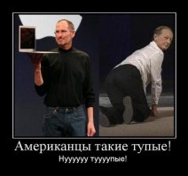 С Днём Рождения 