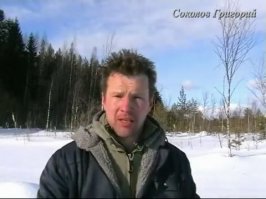 Это Григорий Соколов и Андрей Прото, и их очень огорчает данный пост..