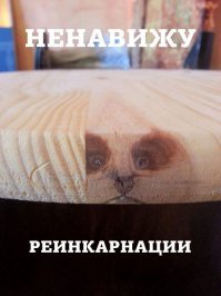 17 реальных снимков, которые выглядят как кадры из фильмов ужасов