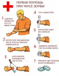 Розыгрыш на бразильском ТВ: атака зомби на пассажиров такси