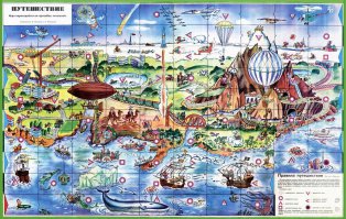 сразу напомнило любимейшею игру моего детства и бессмертные "песочницы" на PC