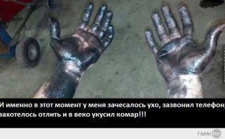 35 жизненных законов подлости