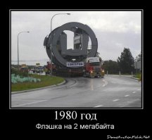 Суровый Челябинск ... весь суровый