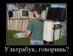 Суровый Челябинск ... весь суровый