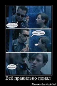 Суровый Челябинск ... весь суровый