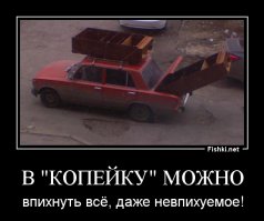 Суровый Челябинск ... весь суровый