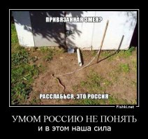 Суровый Челябинск ... весь суровый