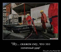 Суровый Челябинск ... весь суровый