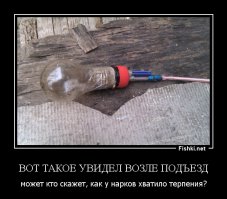 Суровый Челябинск ... весь суровый