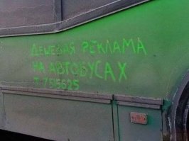 Очередная подборка автоприколов