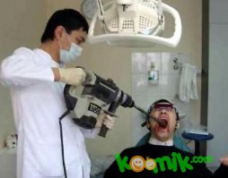 Медицина из прошлого