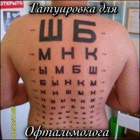 27 красивых минималистичных татуировок 