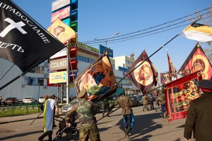 Крестный ход- БЛ*ТЬ ПРОТИВ КОРРУПЦИИ ! Как еще воспринимать в 21 веке этих маргинальных идиотов.