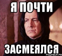 Весёлые картинки