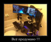 принял душ, схватил инфаркт. а вообще это электро-барабанная установка кажись.