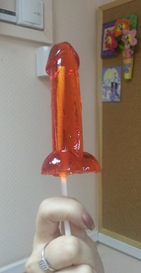 И вам приятного аппетита