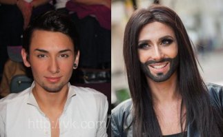 Придурка забыли..)))