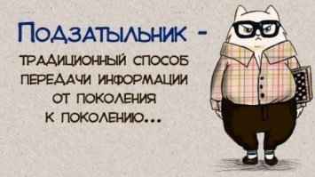 Психолог для ребенка 