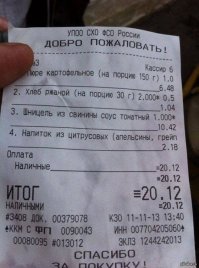 40 восхитительных ресторанов мира, в которых стоит побывать