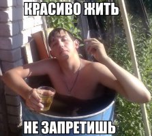 15 самых забавных бассейнов, которые помогут спастись от летней жары