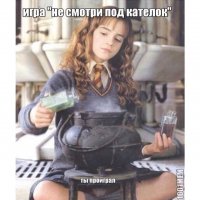 Удачно подобранный стол для новостей или