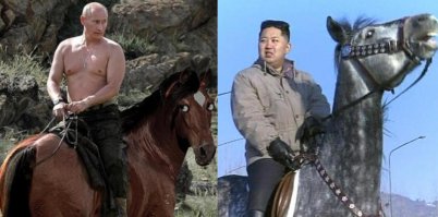 Таинственная и странная Северная Корея