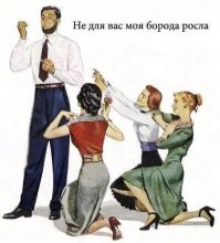 Почувствуй разницу: знаменитые актеры с бородой и без