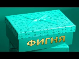 12 самых привлекательных и сексуальных ТВ-гиков