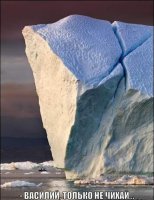 Настоящие фотографии, которые больше напоминают оптическую иллюзию