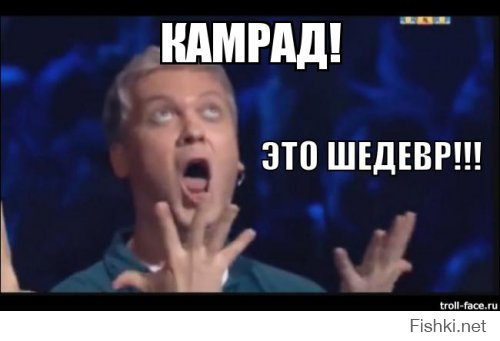 Смешные комментарии из социальных сетей за 21.07.2015