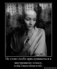 35 жизненных законов подлости