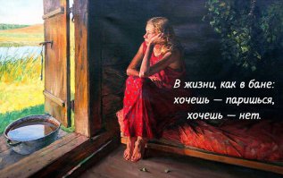 27 коротких, но полезных советов