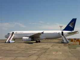 Посмотрел фотографии самолетов AIR ASTANA (Казахстан)

И увидел номер регистрации самолета компании: P4-PAS

Иду в ВИКИПЕДИЮ по адресу: 

 и узнаю что: Аруба	P4	P4-AAA to P4-ZZZ

Читаю: Ару́ба (нидерл. и папьям. Aruba), полная официальная форма — Ару́ба[1] (нидерл. и папьям. Aruba) — небольшой остров и одноимённое самоуправляемое государственное образование, расположенные на юге Карибского моря вблизи берегов Венесуэлы. Самый западный остров среди Малых Антильских островов. Является субъектом федерации в составе Королевства Нидерландов. Площадь суши — 193 км². Численность населения — 101 484 человека (2010)[3]. Столица — город Ораньестад.

Значит статья не врет.
Самолет ЭйрАстаны зарегистрирован в Арубе.

Явное скрытие от налогов. 
Ну а как же ЛЕГАЛИЗАЦИЯ??