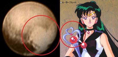 Плутон в творчестве народных умельцев