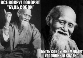 27 коротких, но полезных советов