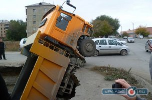 Хороший асфальт на дороге не валяется.