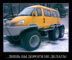 Очередная подборка автоприколов