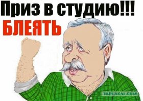 Не стоит разжигать костер используя для этого 20 литров бензина 