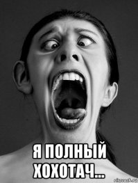 Смешные комментарии из социальных сетей 22.07.15