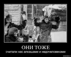 Растет популярность монеты "Урок миролюбия" о подавлении Су-24 эсминца