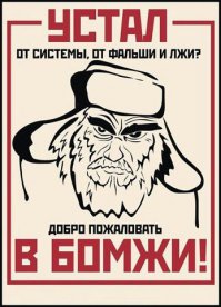 23 ироничные открытки о работе