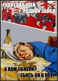 23 ироничные открытки о работе