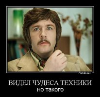 Создано гиперзвуковое оружие, способное преодолеть американскую ПРО